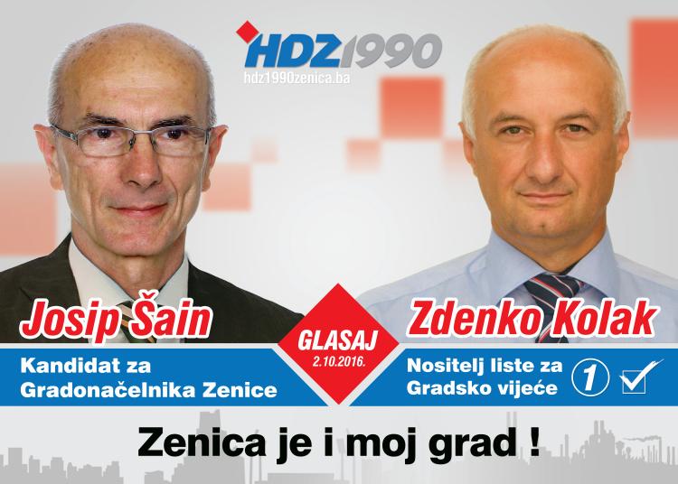 HDZ1990 Zenica: Program 5+ i Vizija